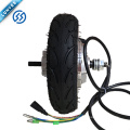 Bürstenloser Scooter Hub Motor24v36v 250w 300w350w 500w